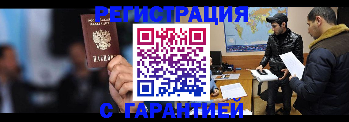 форма 3 в Пермской области